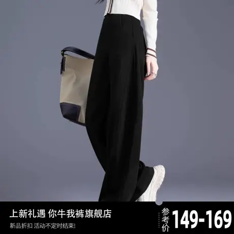 黑色运动裤女秋冬加绒阔腿2024新款窄版直筒长裤宽松显瘦爆款休闲图片