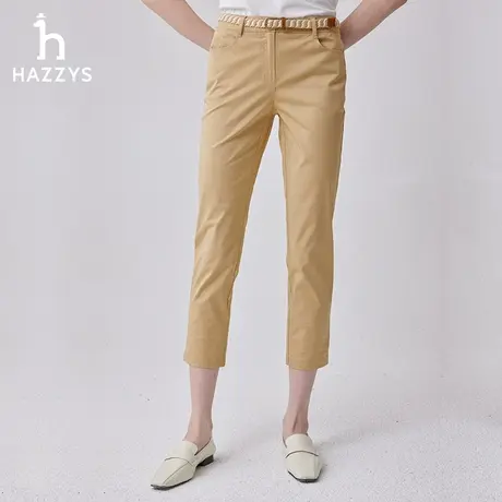 Hazzys哈吉斯通勤女装纯色九分小脚裤女春夏休闲裤时尚潮流长裤图片
