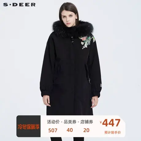 sdeer圣迪奥新款高领连帽字母印花飘带松紧长款风衣S19481844图片
