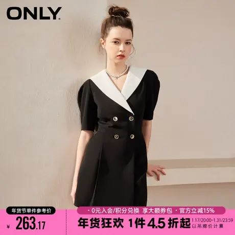 ONLY2023冬季新款复古小香风收腰连体弹力短裤休闲裤女|123178002图片