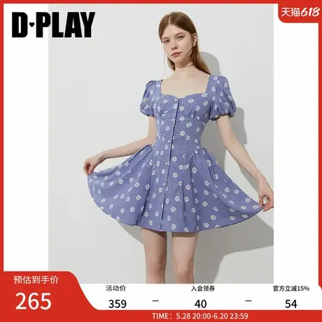 DPLAY【法式茶歇系列】2025年夏季新款蓝色印花泡泡袖连衣裙女图片