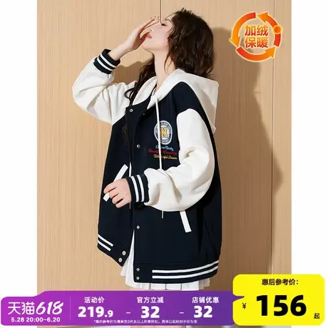 唐狮春秋冬季新款棒球服女外套设计感潮流加绒连帽休闲女士上衣图片