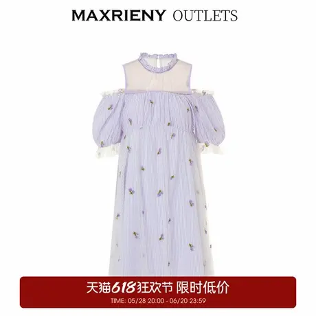 【奥莱】MAXRIENY夏日复古感网纱拼接露肩连衣裙仙美裙子图片