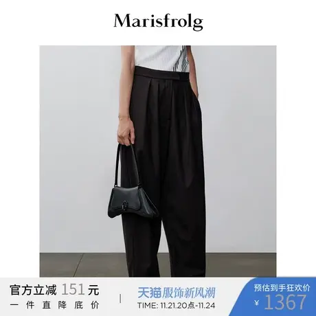 【商场同款】玛丝菲尔西装裤春季新款女黑色羊毛休闲阔腿裤图片