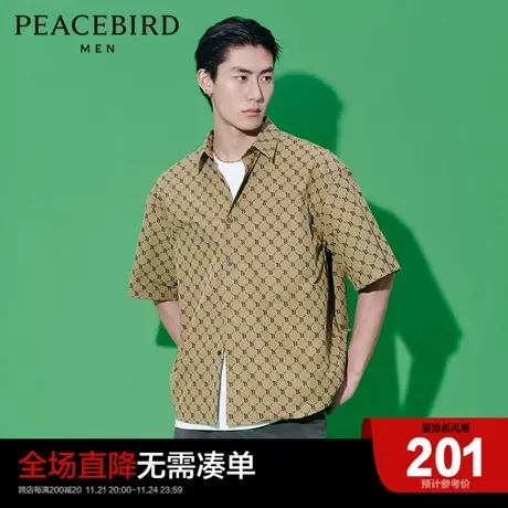 太平鸟男装老花满印外穿式短袖衬衫B1CJC2313图片