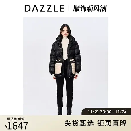 DAZZLE地素奥莱秋冬黑色高级感撞色口袋短款收腰羽绒服外套上衣女图片