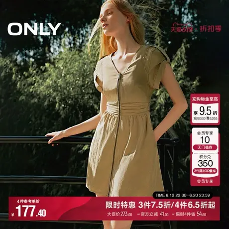 【觅光裙】ONLY夏季静奢气质通勤百搭V领收腰小黑裙连衣裙女图片
