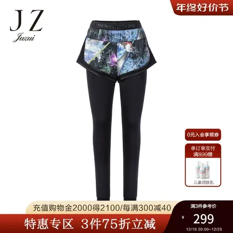 JZ玖姿官方奥莱黑色假两件运动瑜伽裤秋季新款弹力塑型休闲裤商品大图