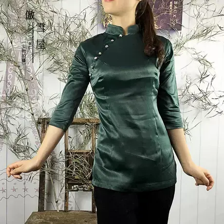 傲雪屋中国风改良修身显瘦中长款旗袍上衣 复古中式party小礼服图片