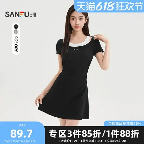 三福连衣裙2025夏季镂空假两件褶皱收腰圆领裙子女装499863图片