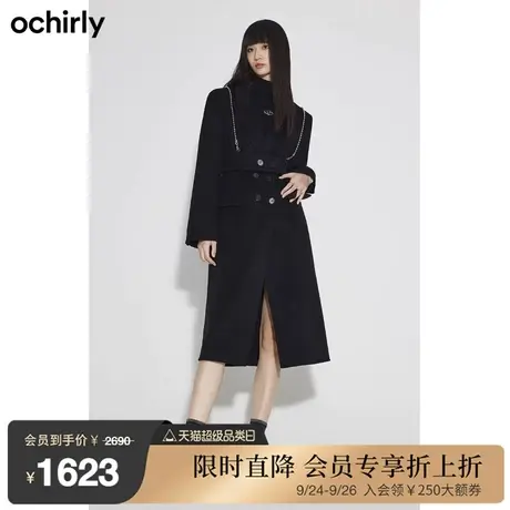 ochirly欧时力 设计感羊毛呢大衣女 新款秋冬长款外套腰带英伦风商品大图