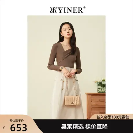 YINER音儿专柜女装2022春季新款撞色拼接斜领连衣裙图片
