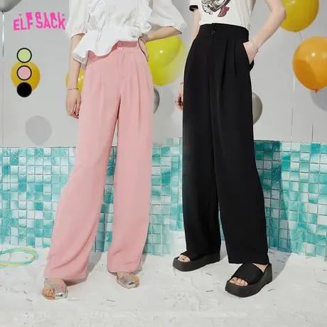 妖精的口袋黑色高腰西装裤女2023夏季新款宽松显瘦休闲凉凉裤长裤图片