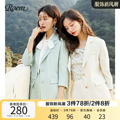 Roem春秋韩版气质七分袖宽松休闲职业套装女小个子西装外套女图片