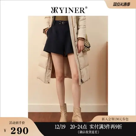 YINER音儿女装冬季高腰阔腿含绵羊毛短裤休闲裤图片