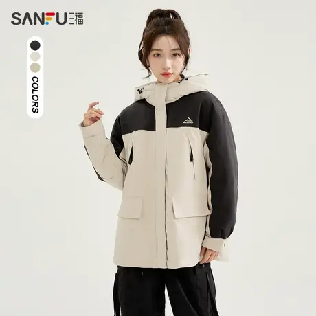 三福羽绒服2023冬毛绒拼接袖口立领连帽保暖外套女装827660图片