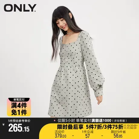 【买4免1】ONLY新款潮流方领波点高腰长袖短款连衣裙女|123107087图片