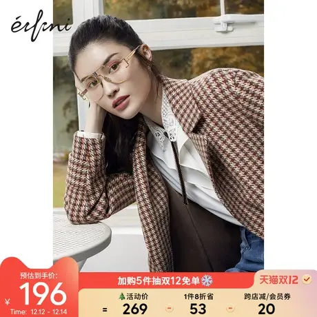 【商场同款】伊芙丽2020新款花边蕾丝领白色雪纺衬衫女1BA423461图片