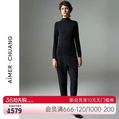 爱慕·CHUANG笃行2外穿女士秋冬纯色休闲高腰窄口长裤图片