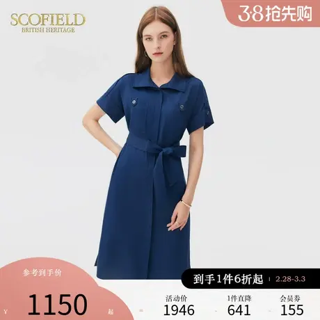 Scofield女装夏季新款简约复古短袖翻领收腰通勤开叉衬衫连衣裙图片