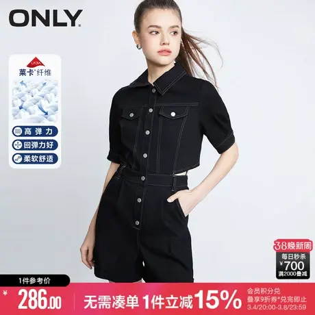ONLY秋季时尚莱卡面料露腰短裤连体牛仔裤女|123276002图片