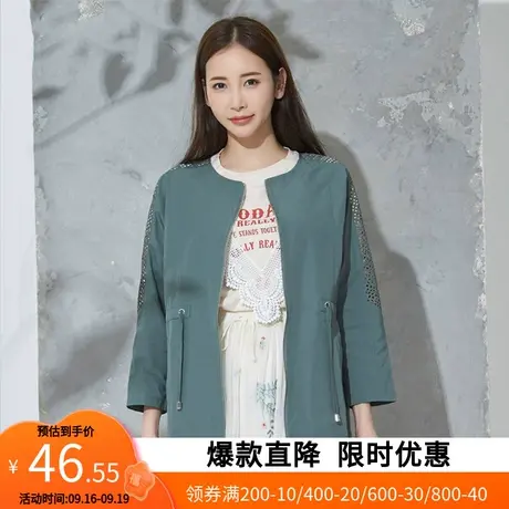 艾格2023春季女装韩版修身时尚百搭休闲个性中长款风衣外套Z57图片
