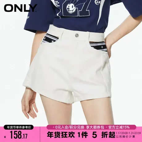 ONLY2023秋季新款时尚休闲高腰阔腿A字短裤牛仔裤女|123243017图片