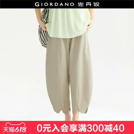 设计师款佐丹奴淡人穿搭夏季纯棉花瓣边松紧腰九分裤女18425507图片