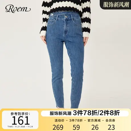 Roem秋冬商场同款通勤修身小脚裤牛仔长裤女不对称高腰铅笔裤图片