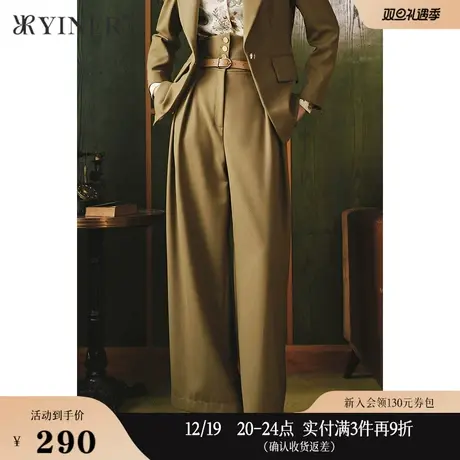 【1996系列】YINER音儿女装冬季高腰阔腿休闲裤图片