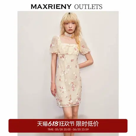 【奥莱】MAXRIENY蕾丝钉珠甜美亮片花朵连衣裙夏季新品图片