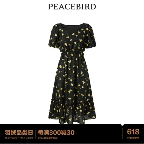 【商场同款】太平鸟女装2023年夏季新款满印花卉连衣裙A1FAD2C05图片