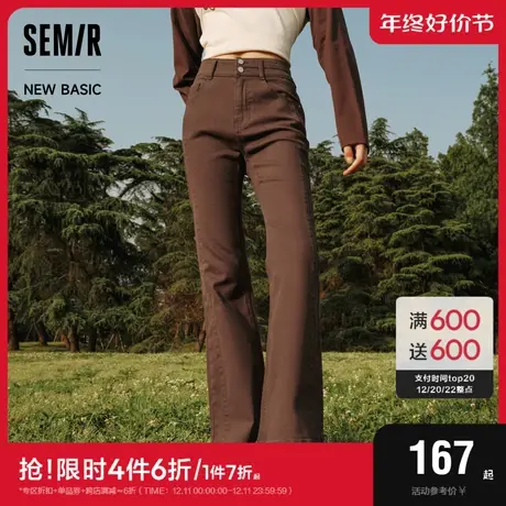 [森柔牛仔]森马牛仔裤女高腰长裤显腿长秋显瘦拼接喇叭裤时尚百搭图片