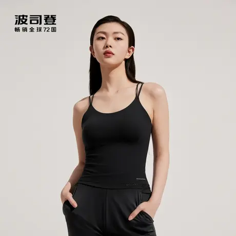 【推荐】波司登夏季辣妹吊带女原纱防晒打底吊带美背背心黑色图片