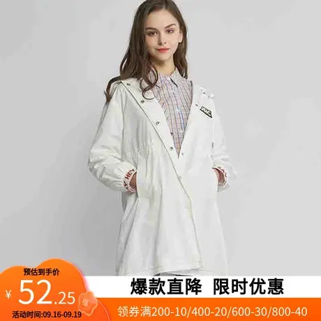 【断码L】艾格2023春季女装时尚宽松拉链薄款中长款风衣外套W128图片