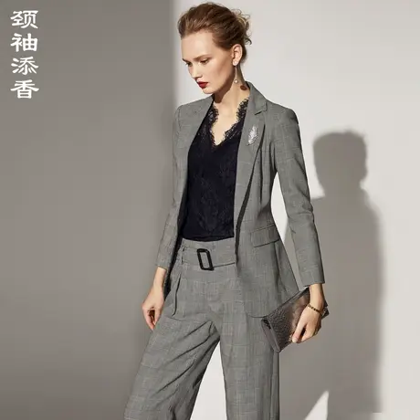 颈袖添香2023女装时尚气质修身显瘦女士职业装西装套装两件套图片