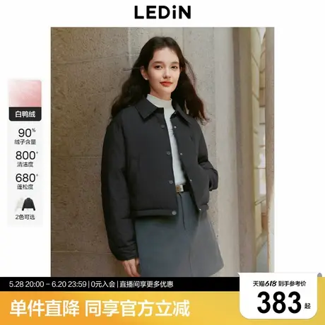 乐町衬衫领羽绒服女2024年冬季新款韩系通勤好穿轻薄宽松羽绒外套图片