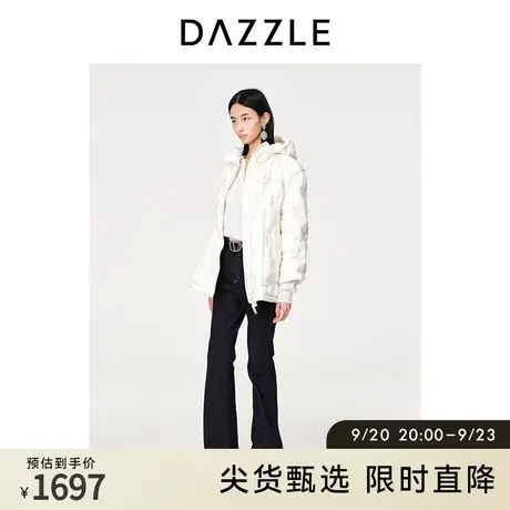 DAZZLE地素奥莱秋冬通勤白色压胶连帽两面穿轻薄羽绒服外套上衣女图片