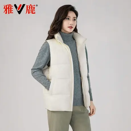 雅鹿2024秋冬新款羽绒服女纯色时尚通勤保暖显瘦马甲可内搭外套图片