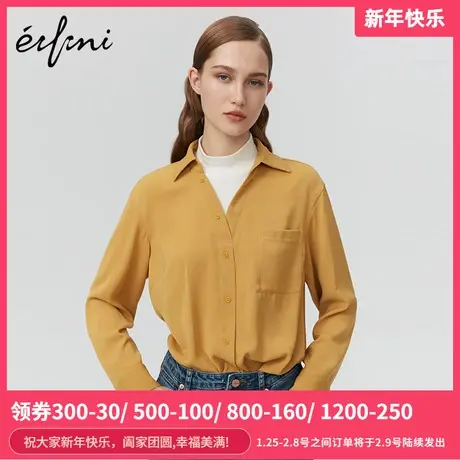 商场同款伊芙丽2021新款V领长袖休闲衬衫女显瘦韩版衬衣1AA220041图片