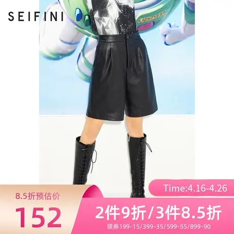 诗凡黎短裤女春秋新品PU皮裤直筒裤黑色裤子女士休闲裤3BA652331商品大图