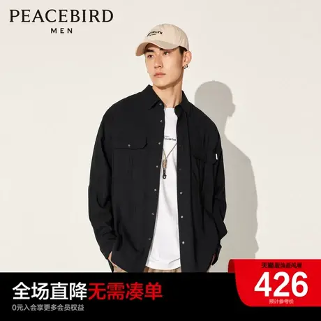 【潮流户外】太平鸟男装 秋季新款工装衬衫男潮流外套B2CHD3301商品大图