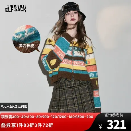 妖精的口袋复古毛衣开衫女2023冬季新款设计感连帽短款针织上衣图片