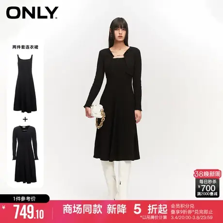 ONLY夏季时尚通勤收腰显瘦中长款套装连衣裙女|124107019图片