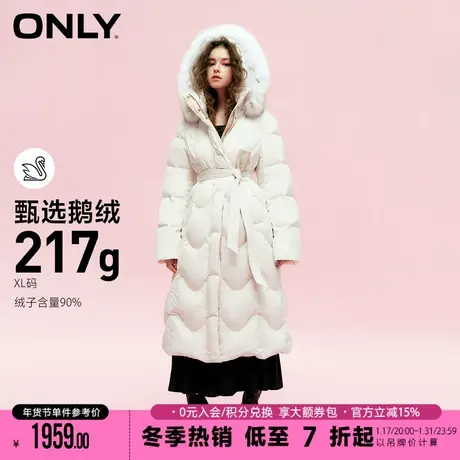 【鹅绒服】ONLY冬季直筒保暖翻领长款过膝盖羽绒服女|123412027图片