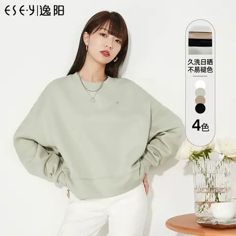逸阳圆领套头卫衣女士2023秋季新款宽松显瘦慵懒短款运动百搭上衣图片