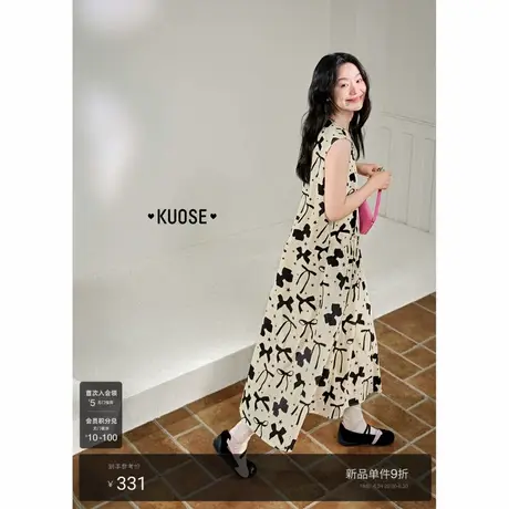 阔色蝴蝶结印花背心连衣裙女2025夏季新款无袖a字漂亮宽松长裙子图片