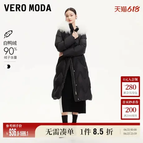 Vero Moda奥莱羽绒服女冬新商场同款貉子毛连帽暗纹长款90白鸭绒图片