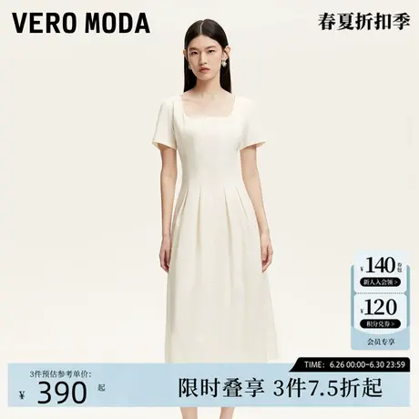 Vero Moda连衣裙2025夏季新款高腰线设计立体压褶中长裙修身图片