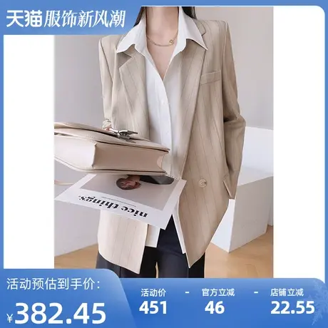 新款条纹西装外套女韩版英伦风西服女设计感小众休闲春秋上衣图片